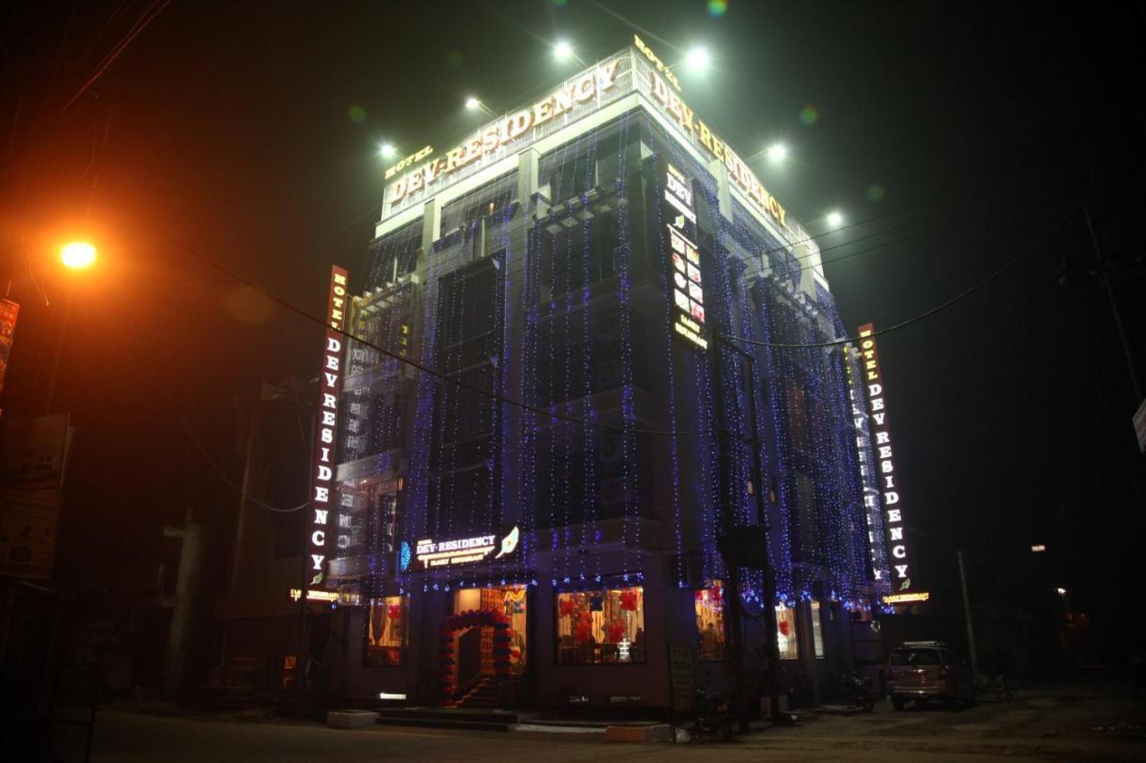 Hotel Dev Residency Vrindāvan Buitenkant foto